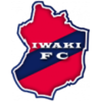 Away